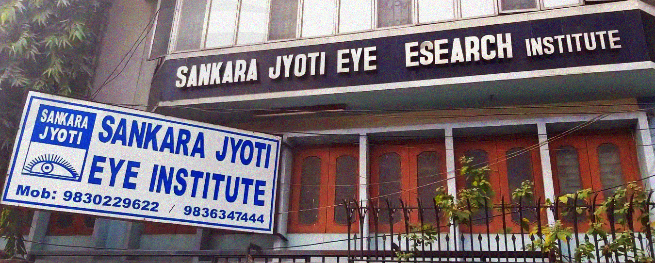 Sankara Jyoti Eye Institute