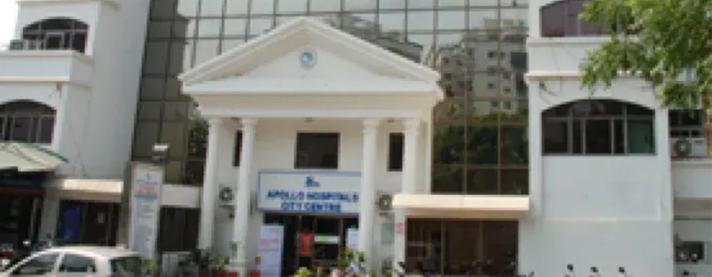 Apollo Speciality Hospital, Ahmedabad