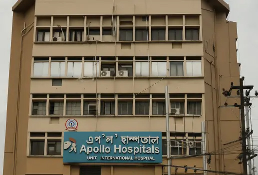 Apollo Hospitals, Guwahati